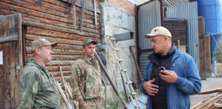 Один день в «Таёжном лесу»