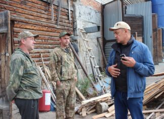 Один день в «Таёжном лесу»