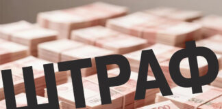 Первого в России осужденного по новой статье о наркотиках оштрафовали