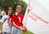 Первые Алтайского края исследуют просторы Родины
