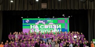 Участники форума «На связи с будущим!» побывали на медиаплощадках Алтайского края