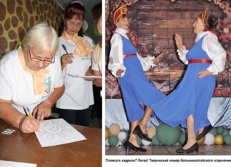 В волосах – серебро, в сердце – золото
