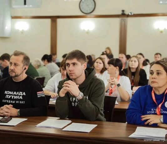 На слете «Молодые патриоты — сила Сибири!» в Алтайском крае обсудили вопросы патриотического воспитания и молодежной политики